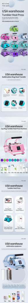 Hot press machine for 110z to 30oz blank sublimation tumblers--CNCC