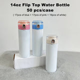 50 Pack China Warehouse 14oz Sublimation Blanks White Flip Lid Tumbler Water Bottle Sold By Case