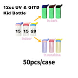 50 Pack China Warehouse 12oz Sublimation Blanks UV Color Changing & Glow In The Dark Kids Children Straight Tumbler Water Bottle Sold By Case