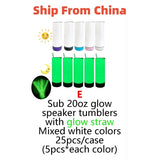 25 Pack USA Warehouse Blank Sublimation Glow In Dark 20oz Speaker Tumbler With Lid And Straw-USDM